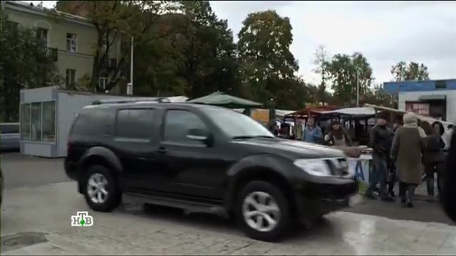 2008 Nissan Pathfinder [R51]