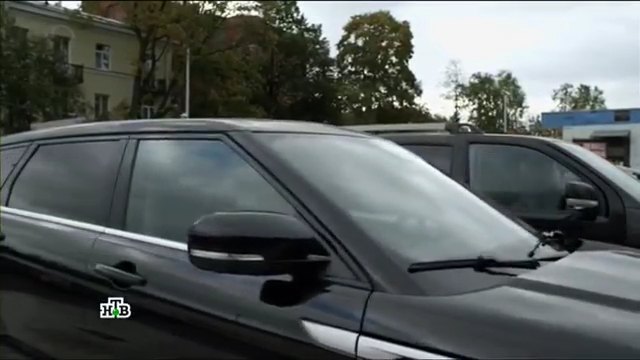 2012 Land-Rover Range Rover Evoque [L538]