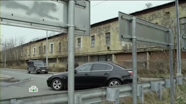 BMW 5 [E60]