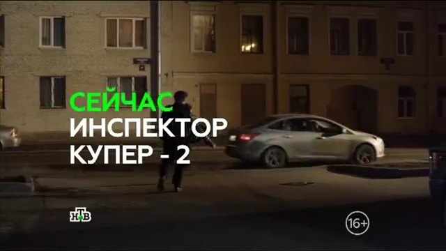 2011 Ford Focus MkIII