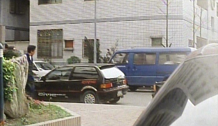 1988 Honda Civic [ED]