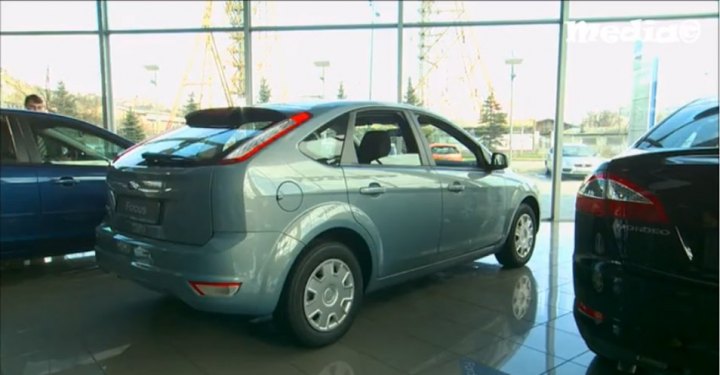 2008 Ford Focus MkII