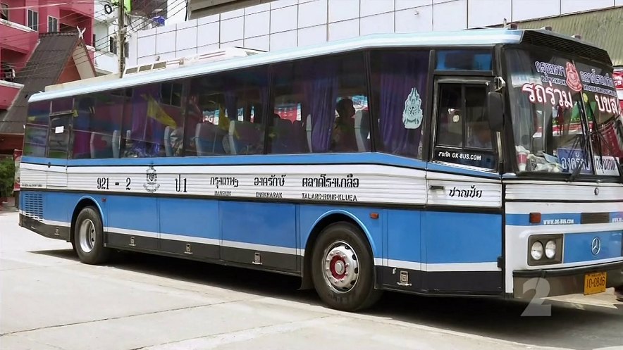 Mercedes-Benz OF 1617 Thonburi Padane Z