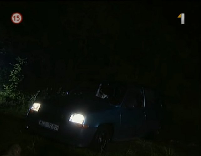 1987 Renault 5 Série 2 [X40]