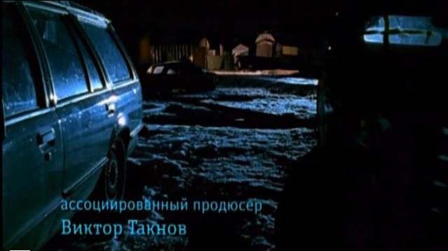 Opel Rekord Caravan [E]