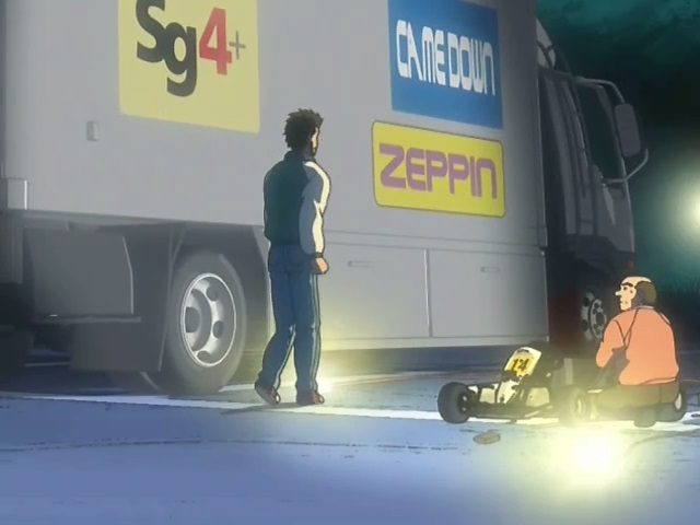 1989 Hino Cruising Ranger