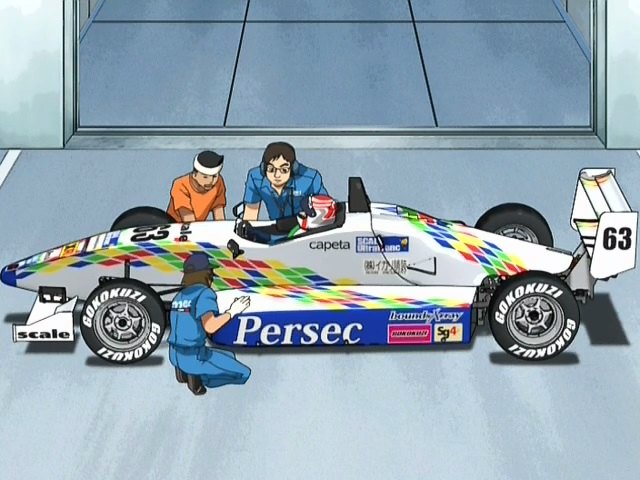 Dallara unknown