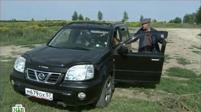 2002 Nissan X-Trail 2.2 TD Di Elegance [T30]