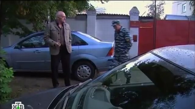 Ford Focus MkI