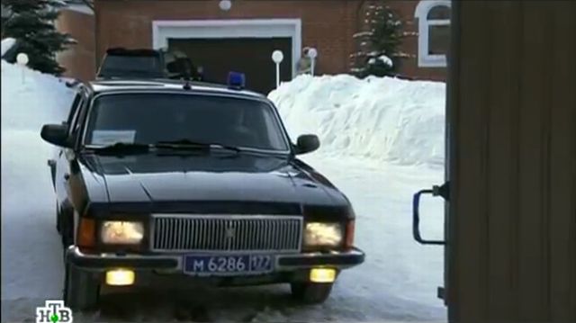 2002 GAZ 3102 Volga