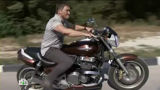 Honda CB 1300 X4 [SC38]