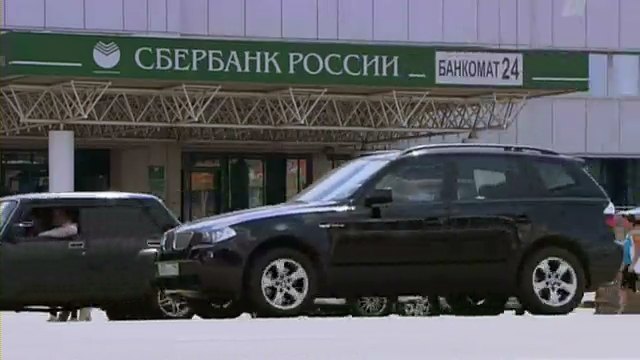 BMW X3 [E83]