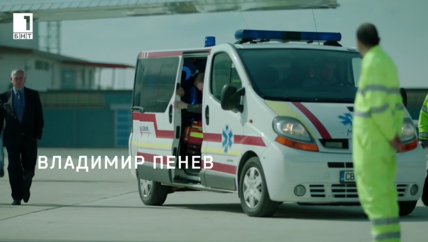 2004 Renault Trafic 2.5 DOHC Série 2