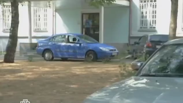 2003 Ford Focus 1.8i 16V MkI