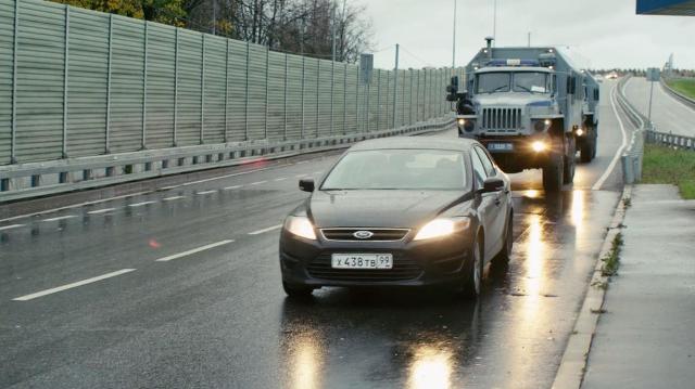2011 Ford Mondeo MkIV [CD345]