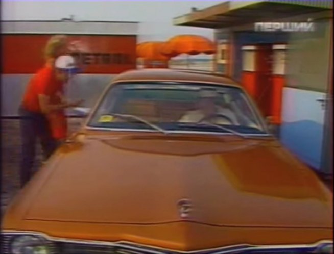 1975 Dodge Dart Sport