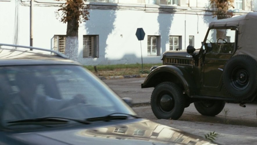 1964 UMM M-461