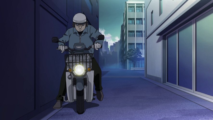 Honda Super Cub 50 Pro