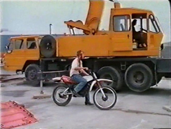 Kato NK-250