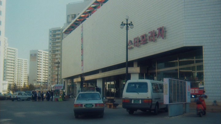 1986 Kia Besta [TP]