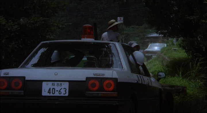 1981 Nissan Skyline GT Turbo [R30]