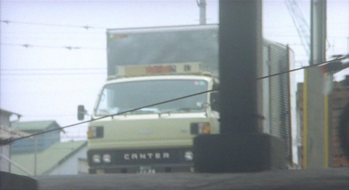 1982 Mitsubishi Fuso Canter