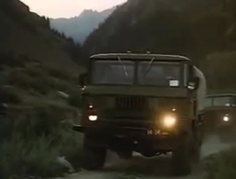 GAZ 66