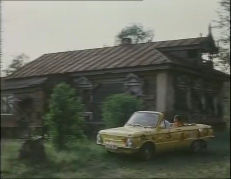 1975 ZAZ 968 A Zaporozhets Custom-made Convertible