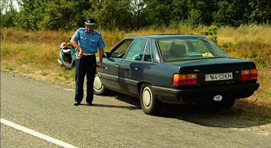 1988 Audi 100 C3 [Typ 44]
