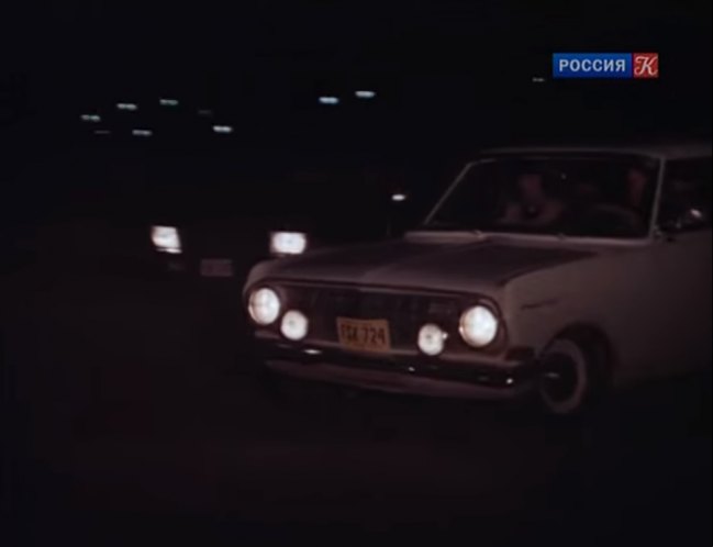 1963 Opel Rekord [A]