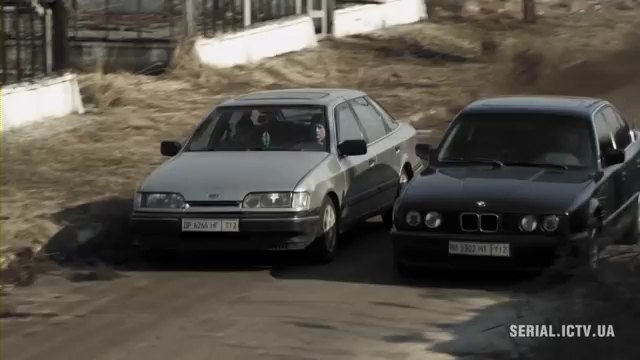 1985 Ford Scorpio MkI