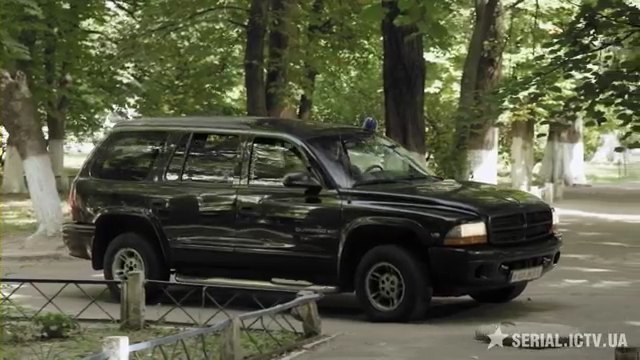1998 Dodge Durango [DN]