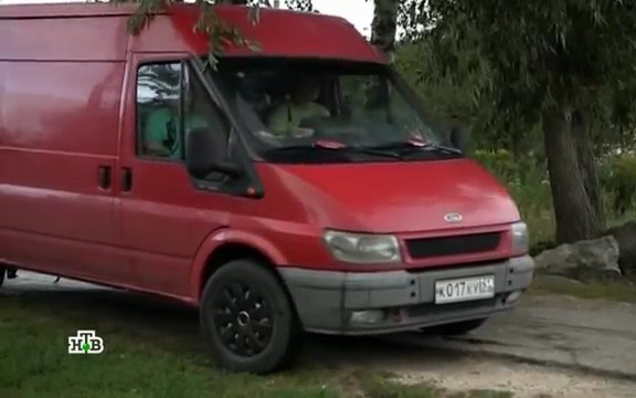 2002 Ford Transit 2.4 TDDi 330M Medium Roof RWD MkIV [V184]