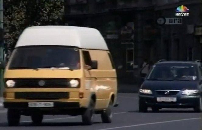 1999 Mazda Premacy [CP]