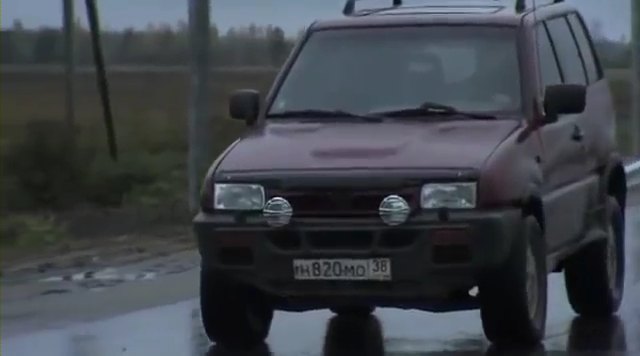 1993 Ford Maverick [R20]