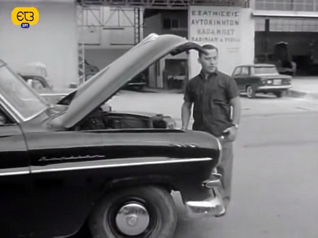 1961 Fiat 1300 [116]