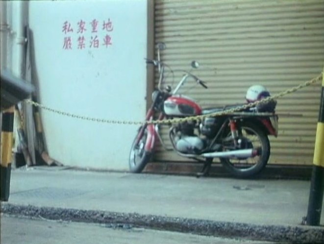 1972 Triumph Daytona [T100 R]