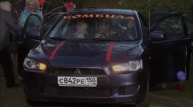 2008 Mitsubishi Lancer 1.5 Invite [CY2A]