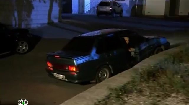 2001 Lada Samara 2 [2115]
