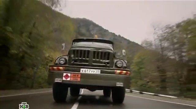 ZiL 131