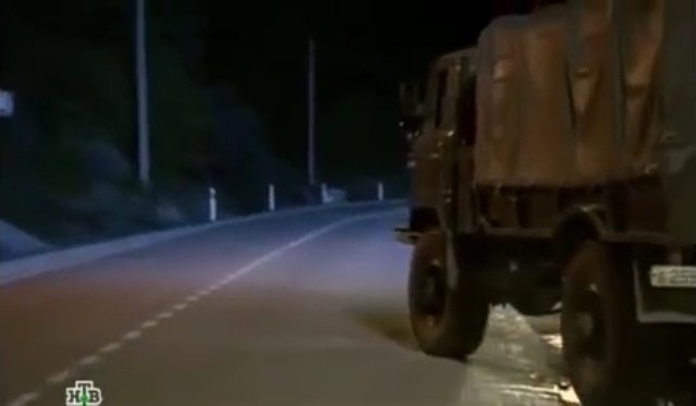 GAZ 66