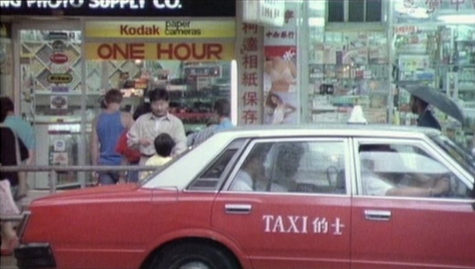 1980 Datsun 220C [430]