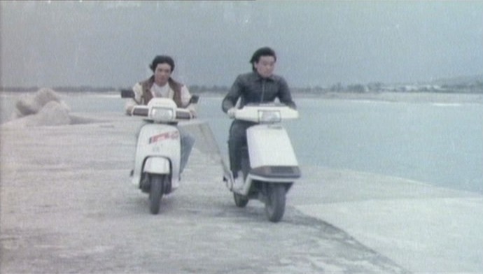 Honda Spacy 80 [CH80]