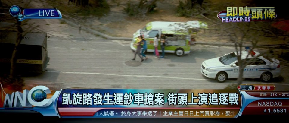 2000 Ford Pronto 1.0 (customized as VW Kombi)