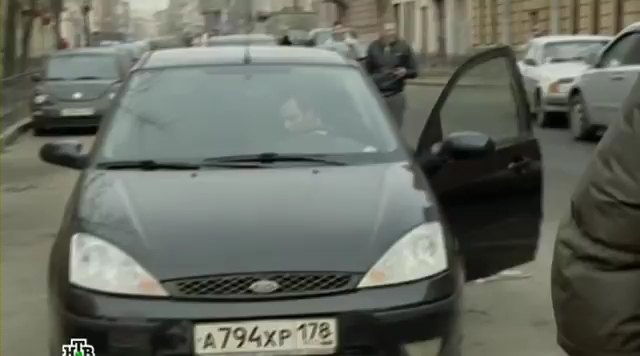 2005 Ford Focus 2.0 MkI