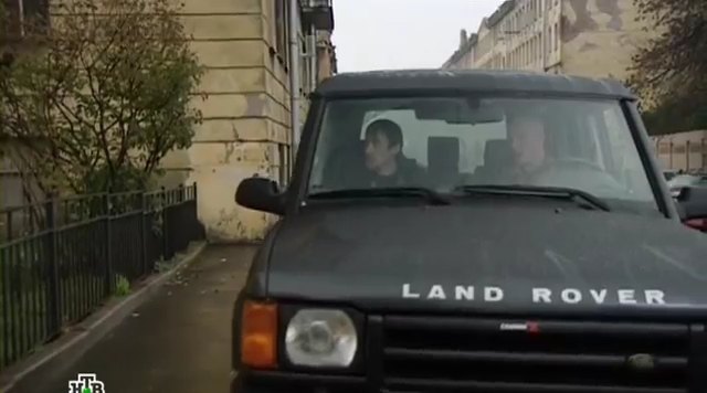 1999 Land-Rover Discovery Series II [L318]