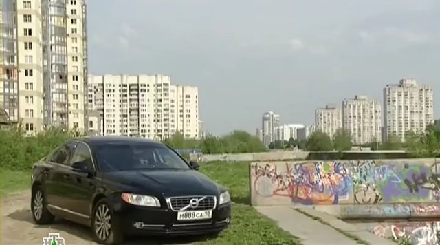 2011 Volvo S80 Gen.2