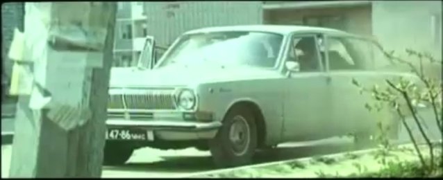 1977 GAZ 24 Volga