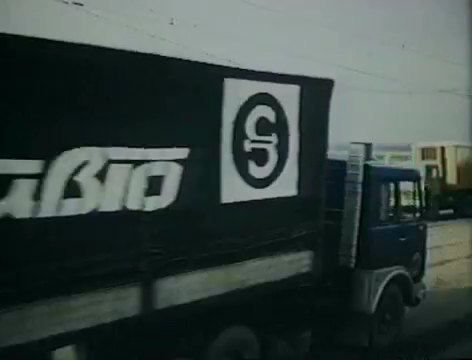 1981 MAZ 5432