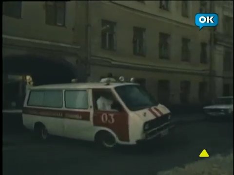 1987 RAF 22031-01 Latvija